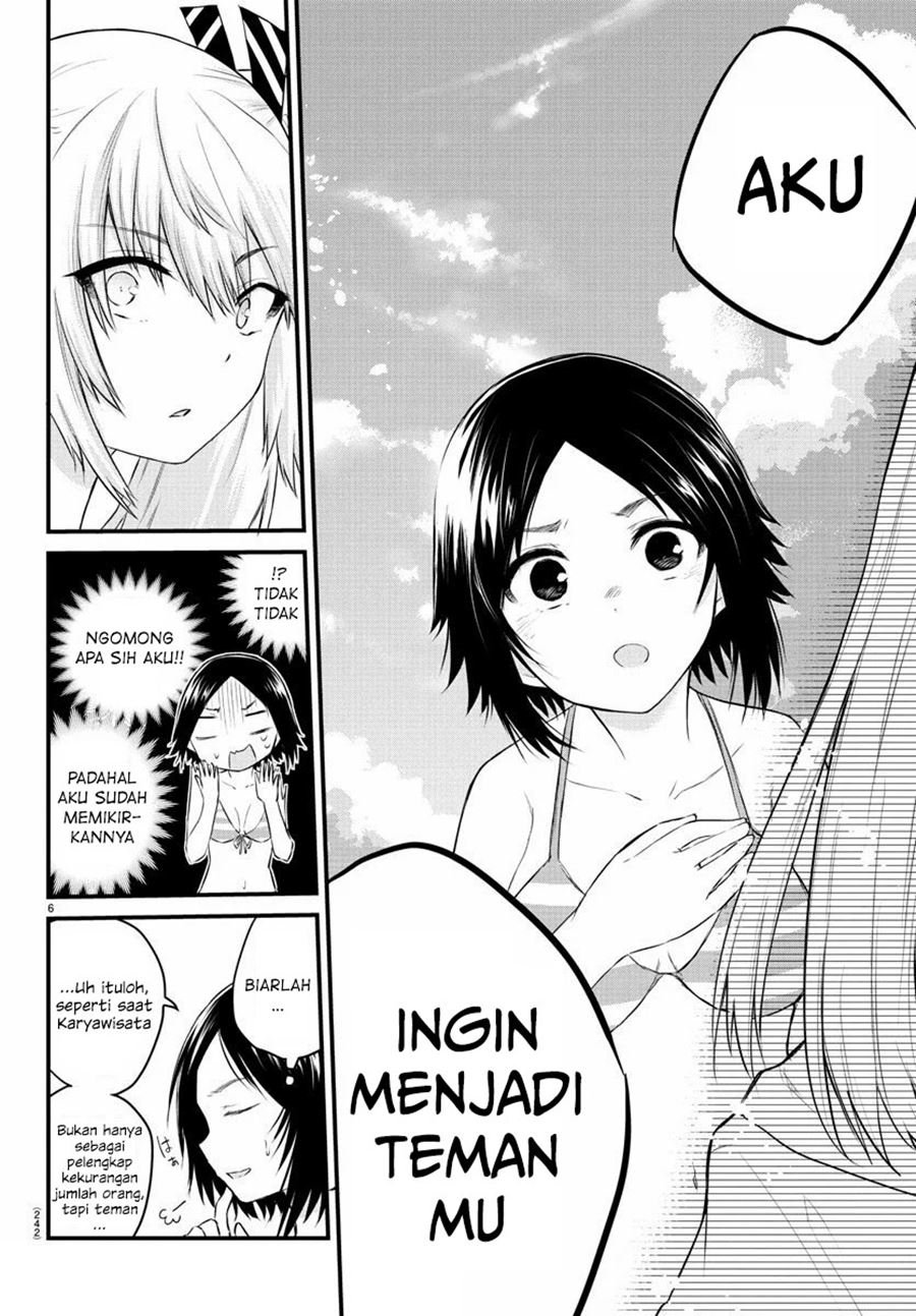 Koe ga dasenai Shoujo wa “Kanojo ga Yasashisugiru” to Omotte iru Chapter 19