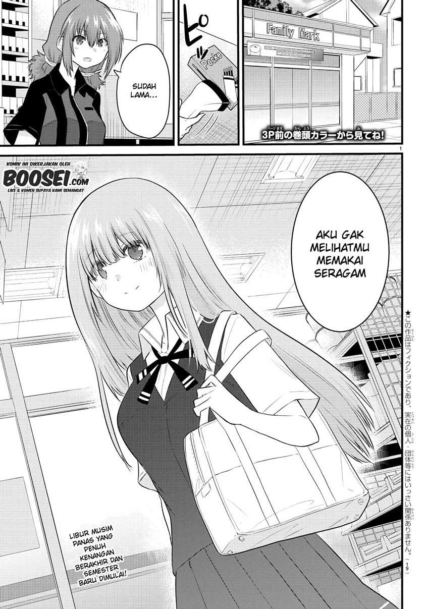 Koe ga dasenai Shoujo wa “Kanojo ga Yasashisugiru” to Omotte iru Chapter 28