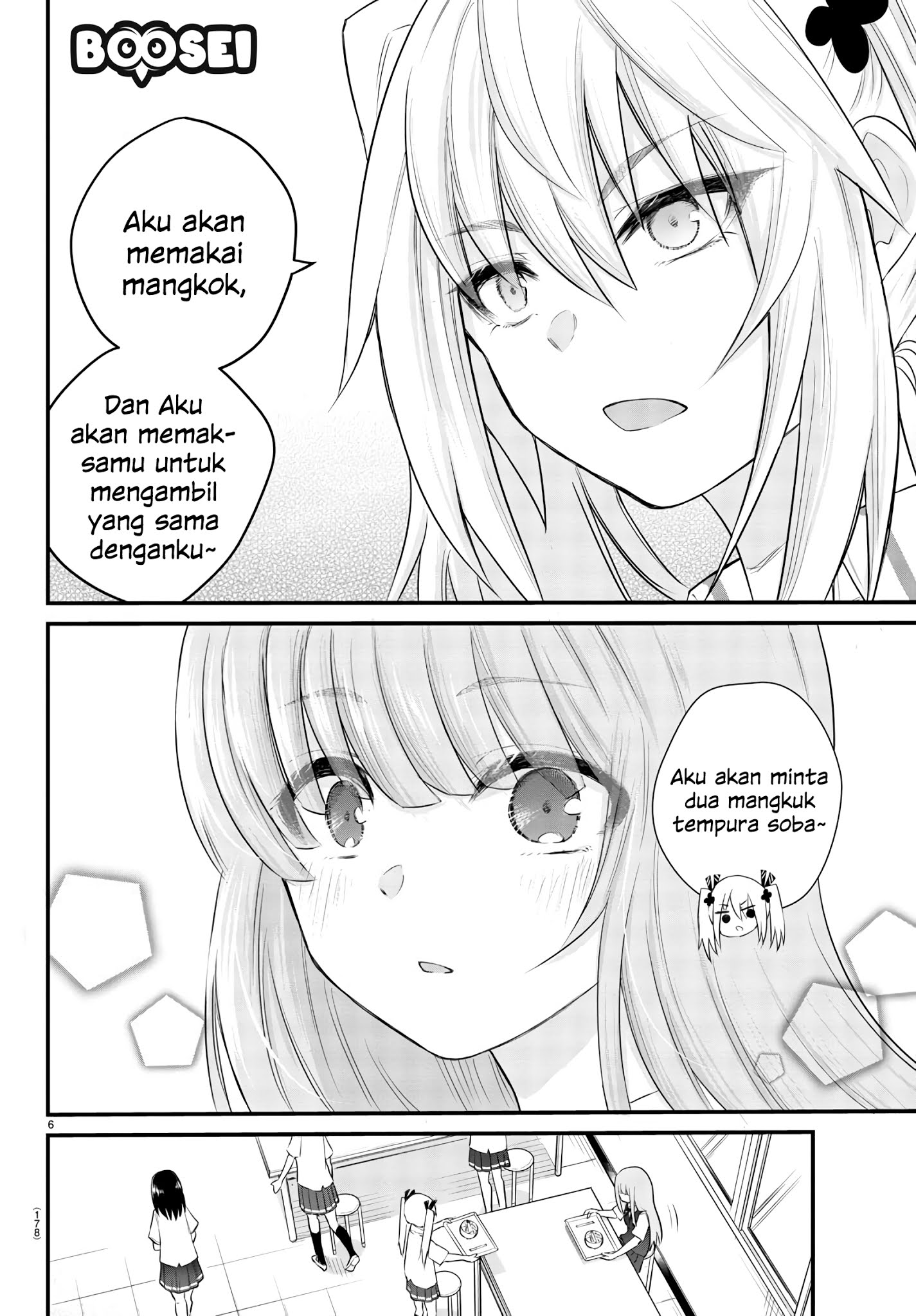 Koe ga dasenai Shoujo wa “Kanojo ga Yasashisugiru” to Omotte iru Chapter 3