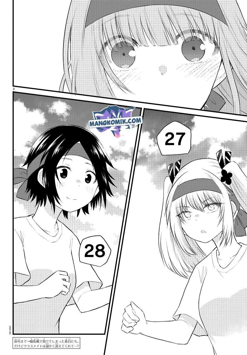 Koe ga dasenai Shoujo wa “Kanojo ga Yasashisugiru” to Omotte iru Chapter 39