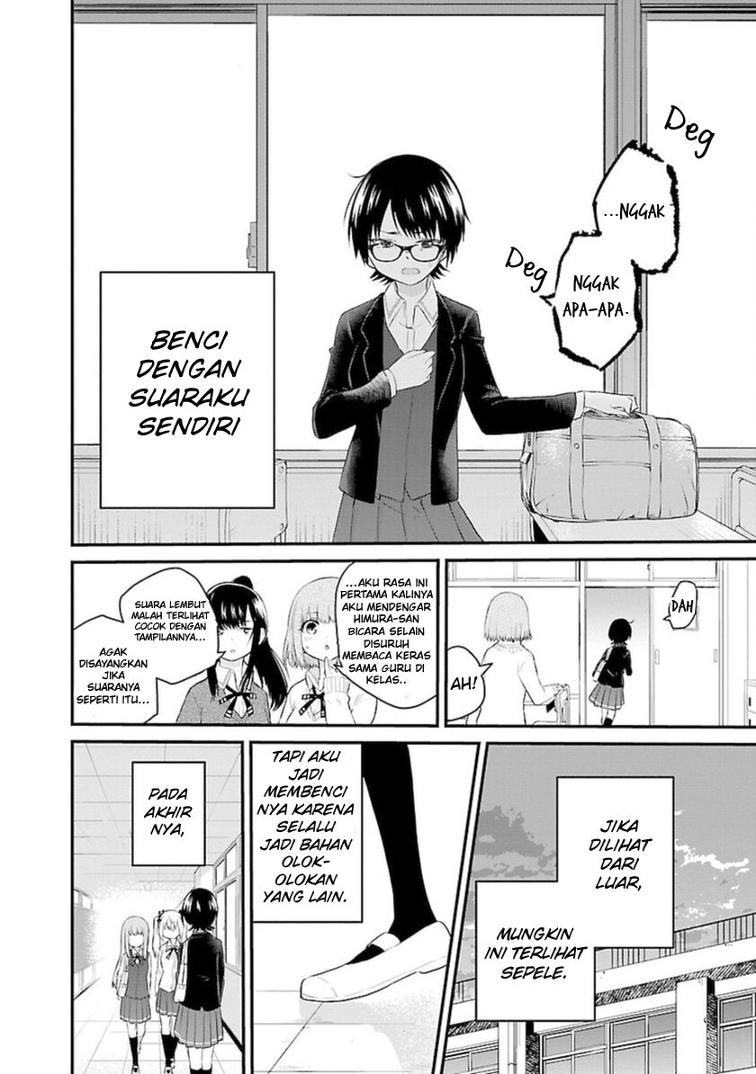 Koe ga dasenai Shoujo wa “Kanojo ga Yasashisugiru” to Omotte iru Chapter 43