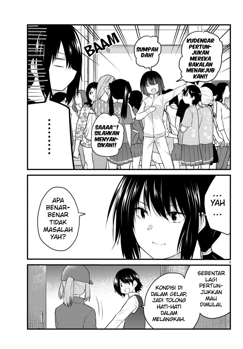 Koe ga dasenai Shoujo wa “Kanojo ga Yasashisugiru” to Omotte iru Chapter 54