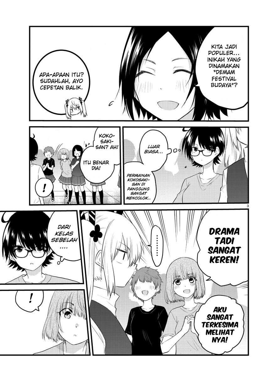 Koe ga dasenai Shoujo wa “Kanojo ga Yasashisugiru” to Omotte iru Chapter 60