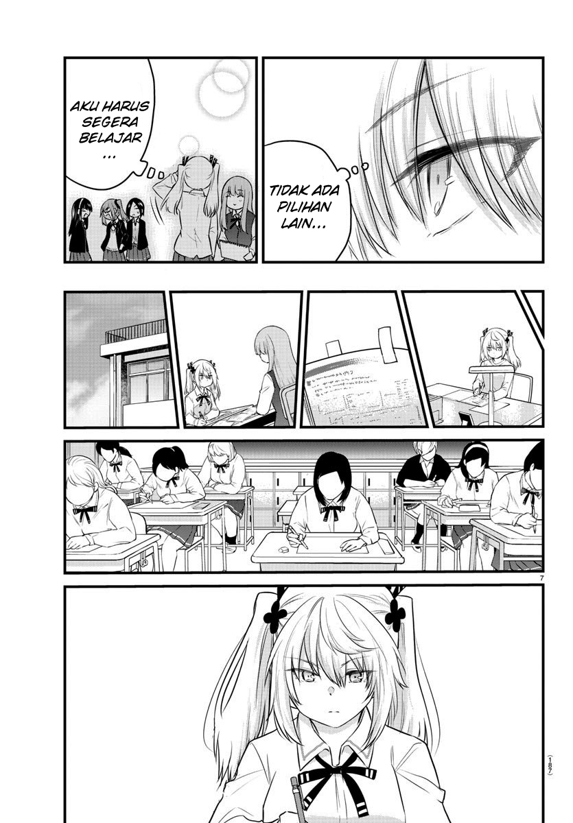 Koe ga dasenai Shoujo wa “Kanojo ga Yasashisugiru” to Omotte iru Chapter 66