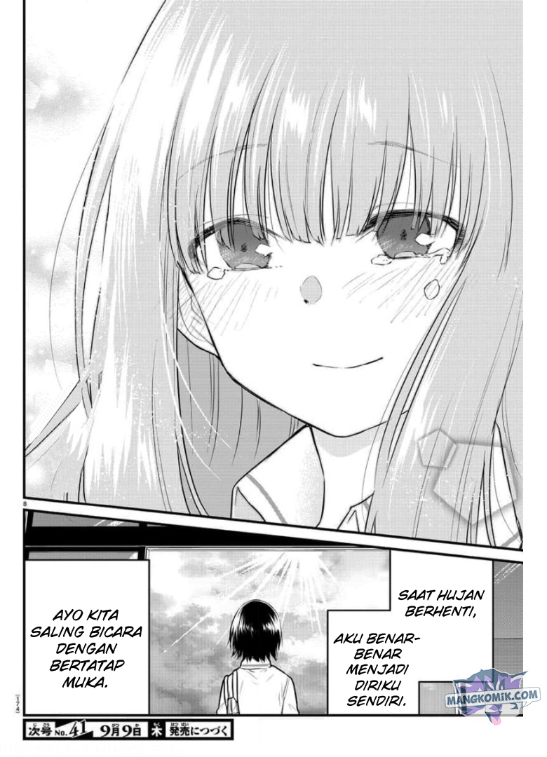 Koe ga dasenai Shoujo wa “Kanojo ga Yasashisugiru” to Omotte iru Chapter 78