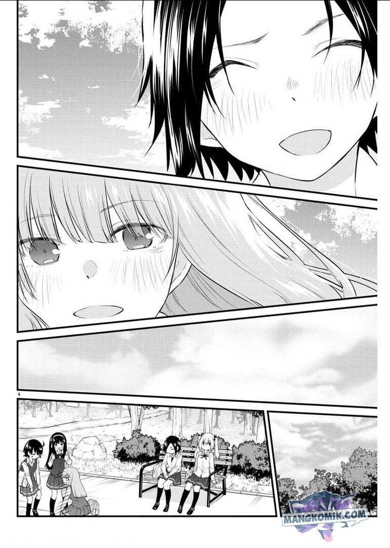 Koe ga dasenai Shoujo wa “Kanojo ga Yasashisugiru” to Omotte iru Chapter 81