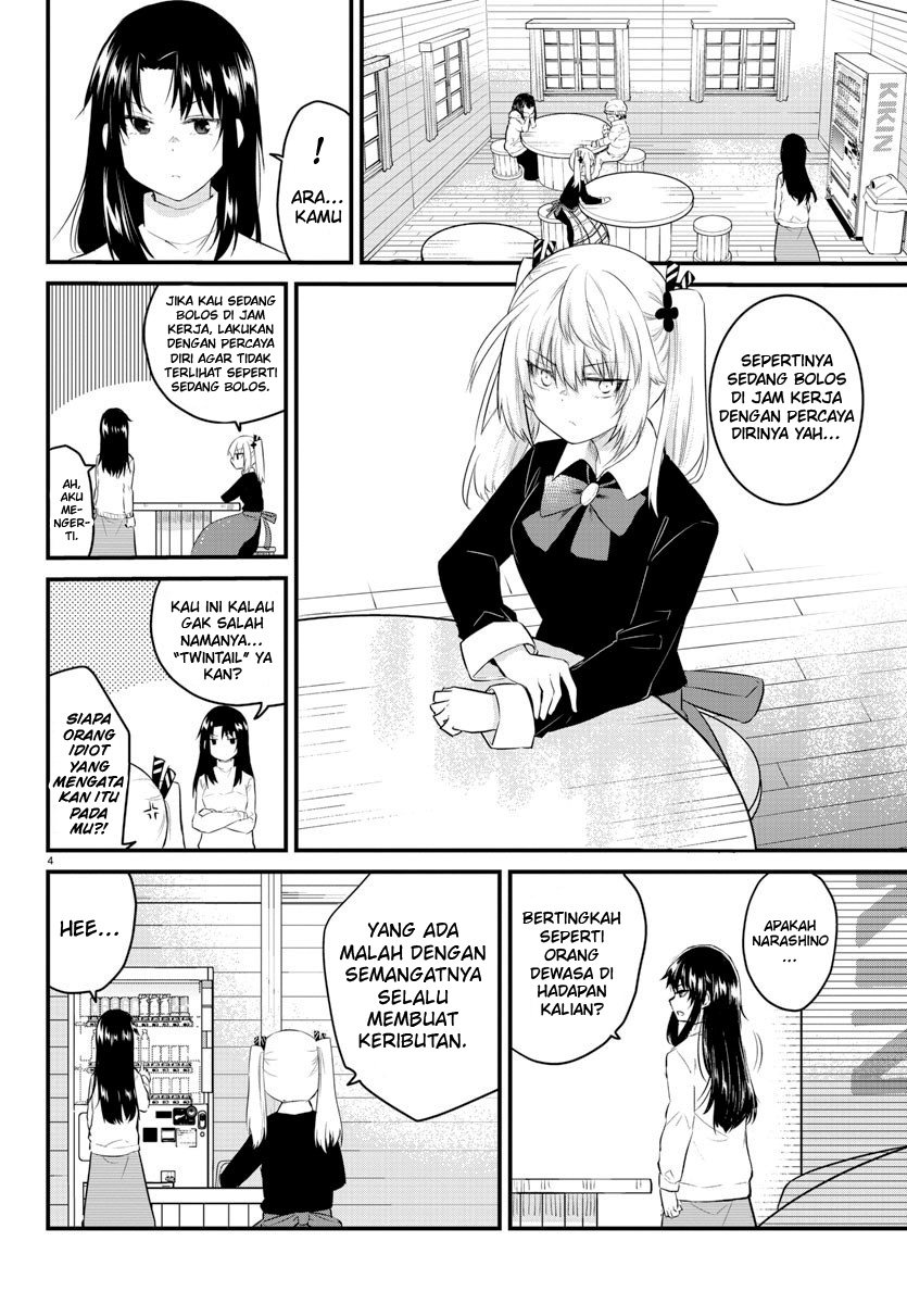 Koe ga dasenai Shoujo wa “Kanojo ga Yasashisugiru” to Omotte iru Chapter 96