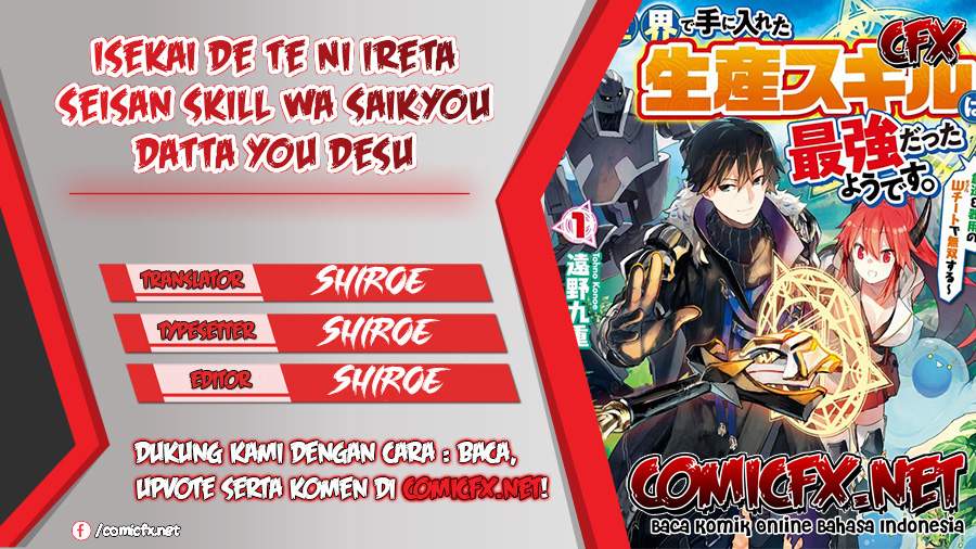 Isekai De Te Ni Ireta Seisan Skill Wa Saikyou Datta You Desu Chapter 10.2