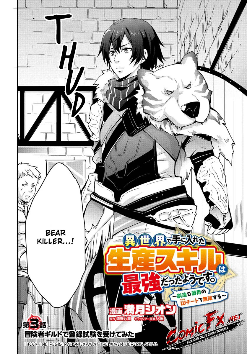 Isekai De Te Ni Ireta Seisan Skill Wa Saikyou Datta You Desu Chapter 3