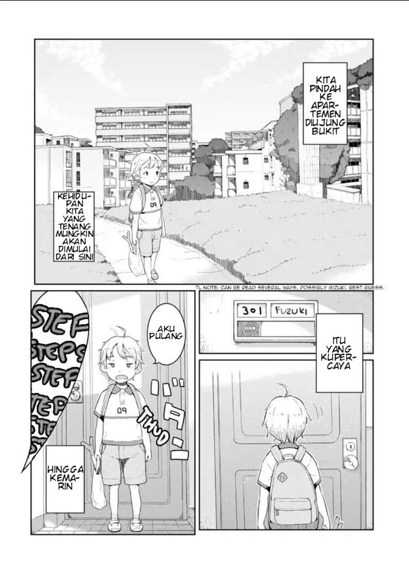 Okaa-San 10-Sai To Boku Chapter 1