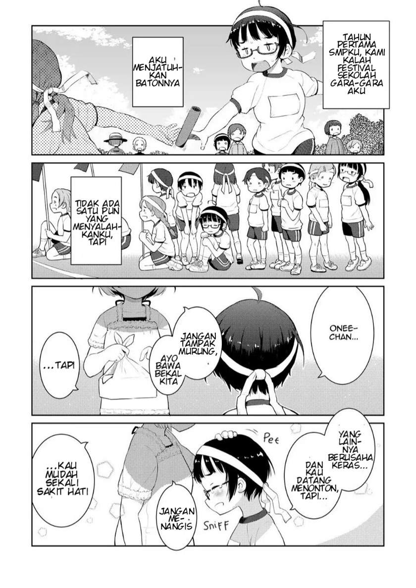 Okaa-San 10-Sai To Boku Chapter 3