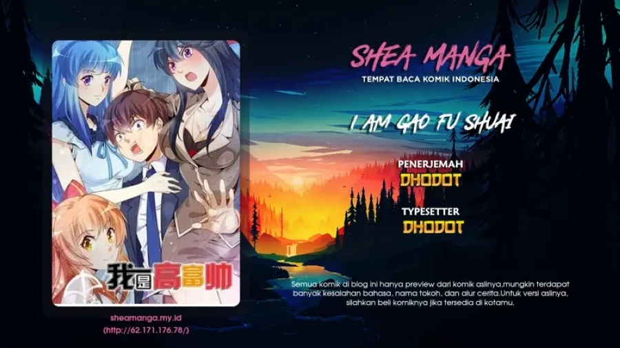 I Am Gao Fu Shuai Chapter 101