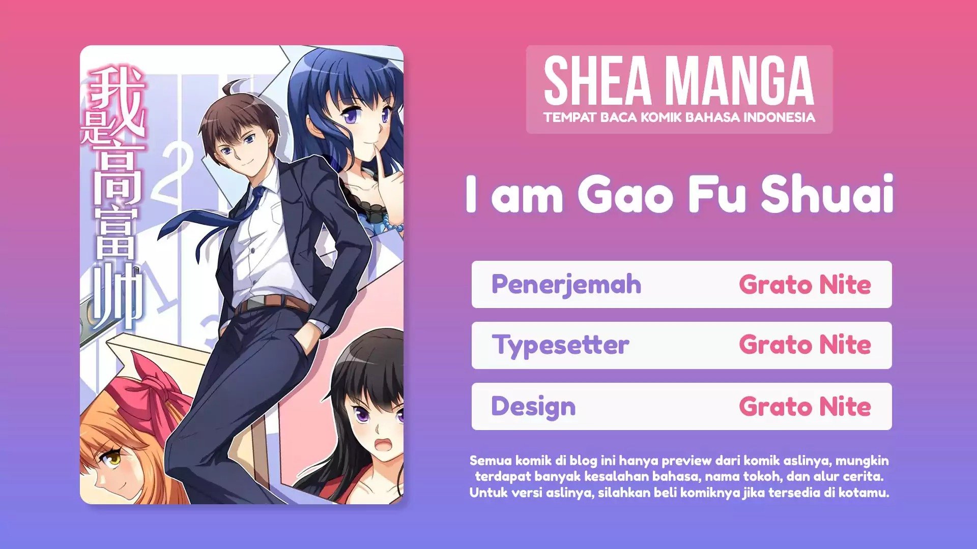 I Am Gao Fu Shuai Chapter 2