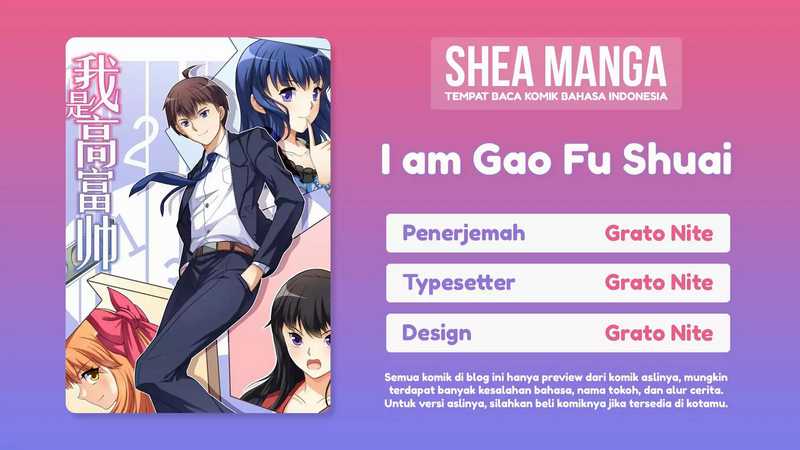 I Am Gao Fu Shuai Chapter 43