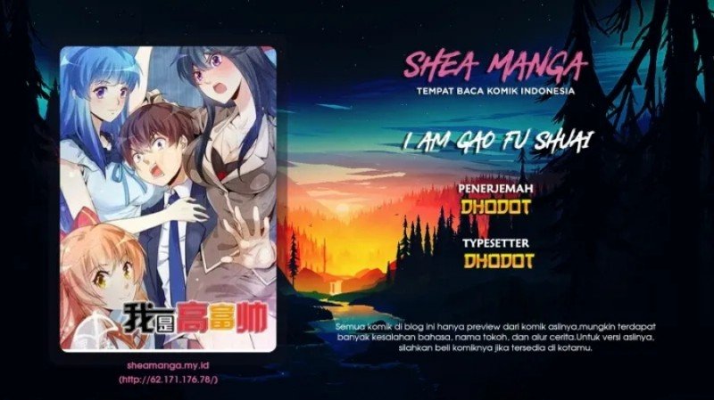 I Am Gao Fu Shuai Chapter 96