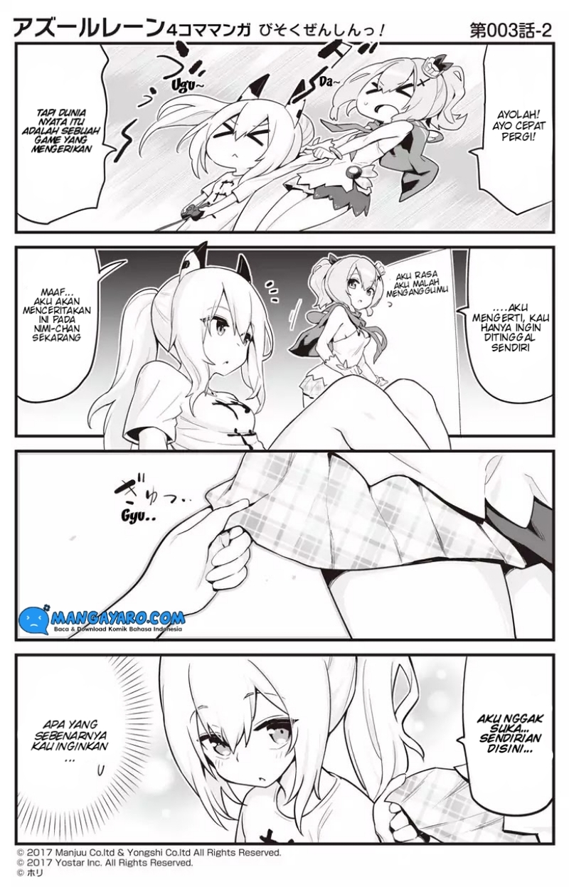 Azur Lane 4-koma: Slow Ahead! Chapter 00-3