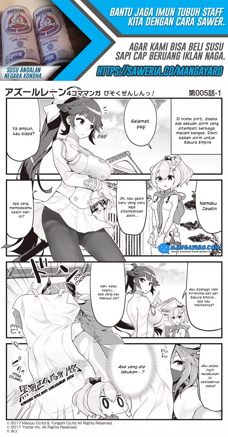 Azur Lane 4-koma: Slow Ahead! Chapter 4-5