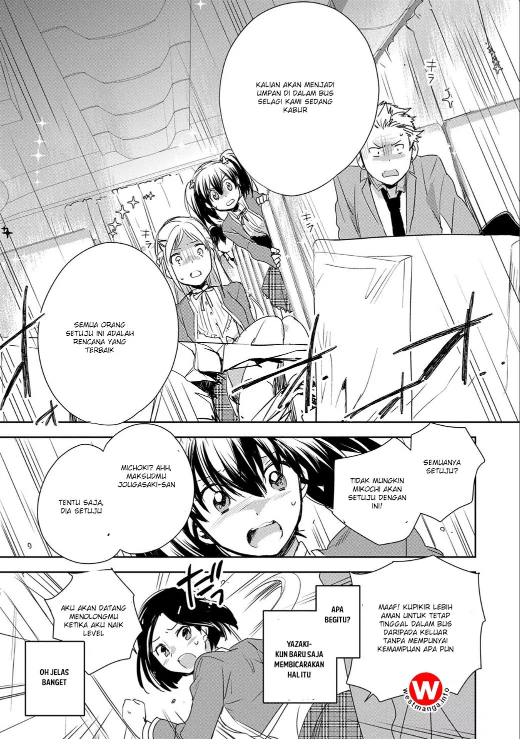 Sokushi Cheat ga Saikyou Sugite, Isekai no Yatsura ga Marude Aite ni Naranai n desu ga Chapter 1