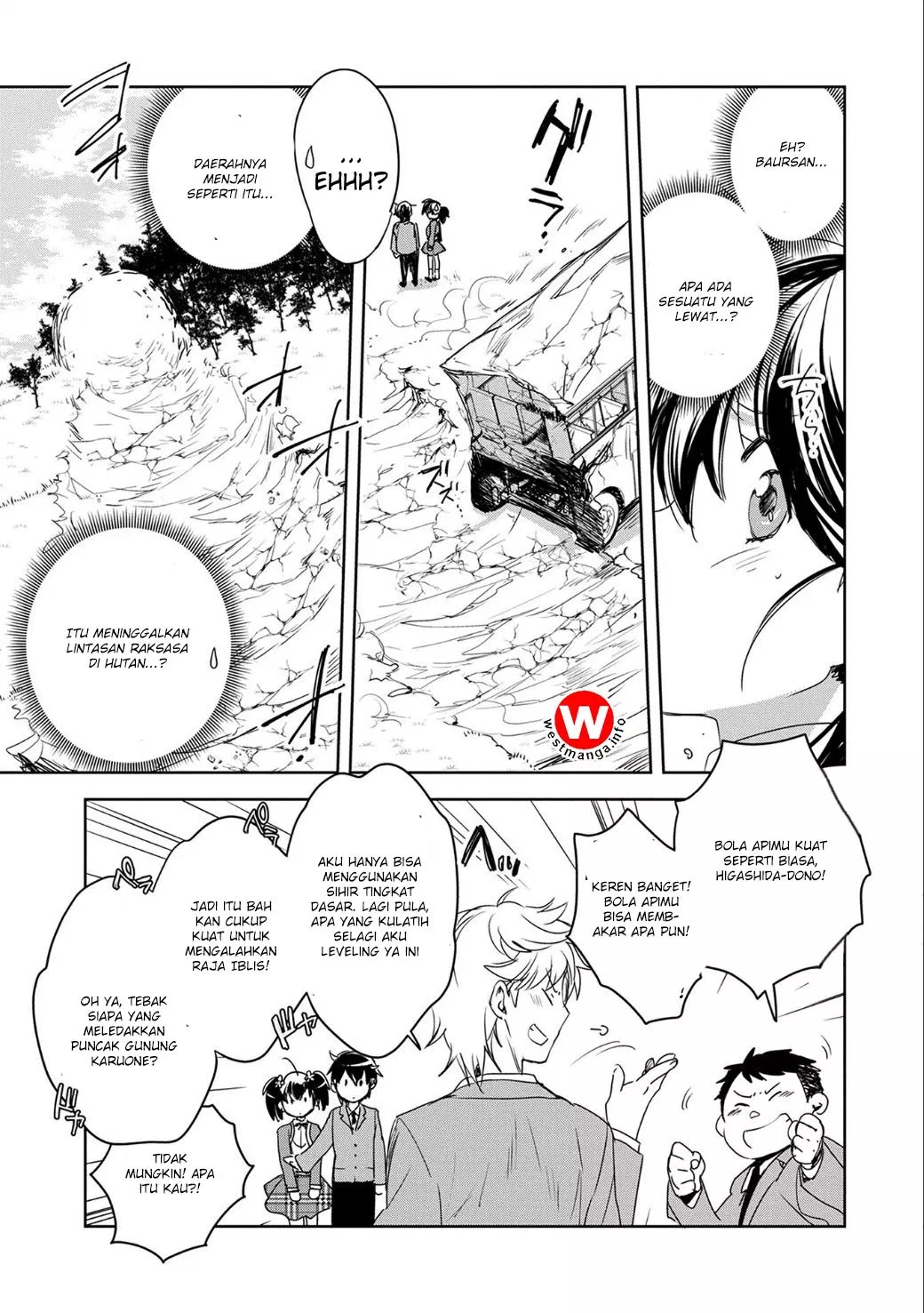 Sokushi Cheat ga Saikyou Sugite, Isekai no Yatsura ga Marude Aite ni Naranai n desu ga Chapter 1