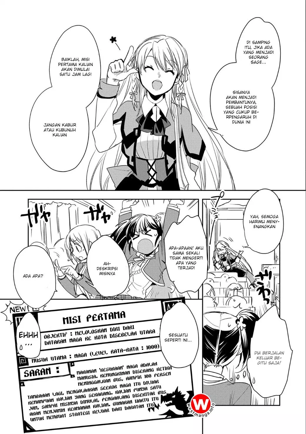 Sokushi Cheat ga Saikyou Sugite, Isekai no Yatsura ga Marude Aite ni Naranai n desu ga Chapter 1