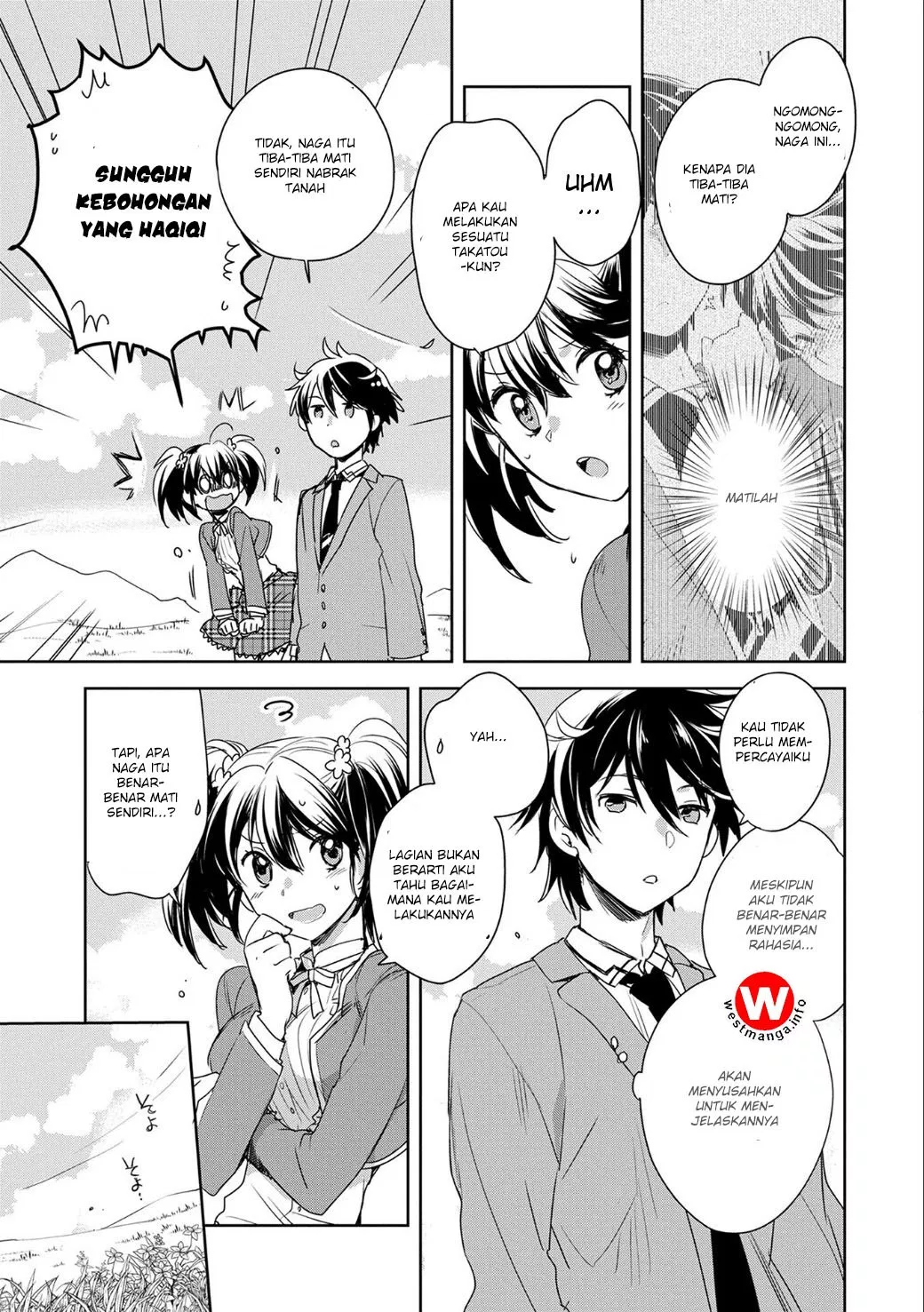 Sokushi Cheat ga Saikyou Sugite, Isekai no Yatsura ga Marude Aite ni Naranai n desu ga Chapter 1