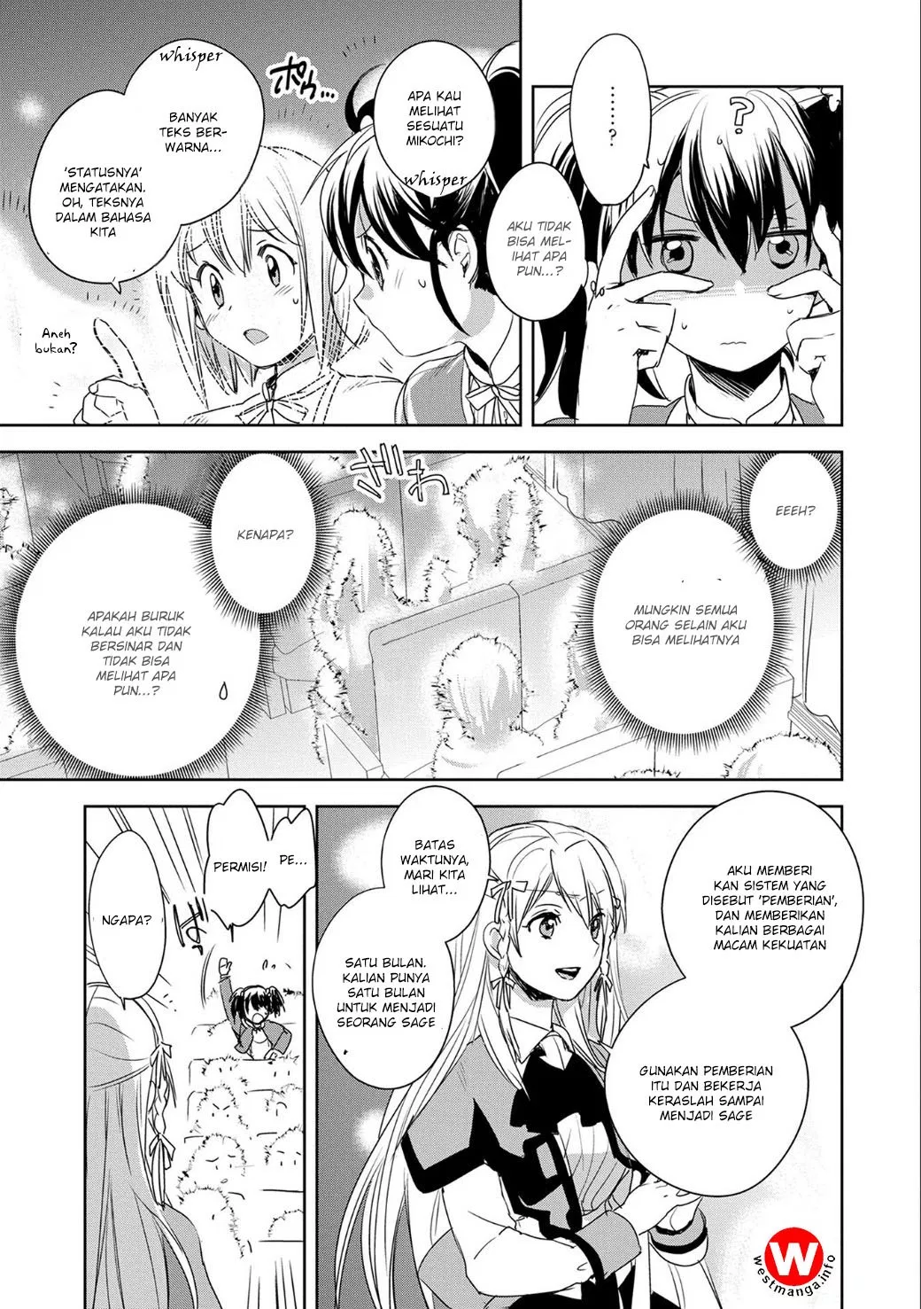 Sokushi Cheat ga Saikyou Sugite, Isekai no Yatsura ga Marude Aite ni Naranai n desu ga Chapter 1