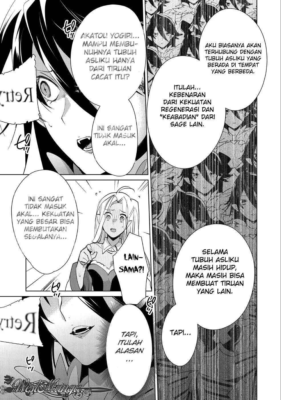 Sokushi Cheat ga Saikyou Sugite, Isekai no Yatsura ga Marude Aite ni Naranai n desu ga Chapter 13