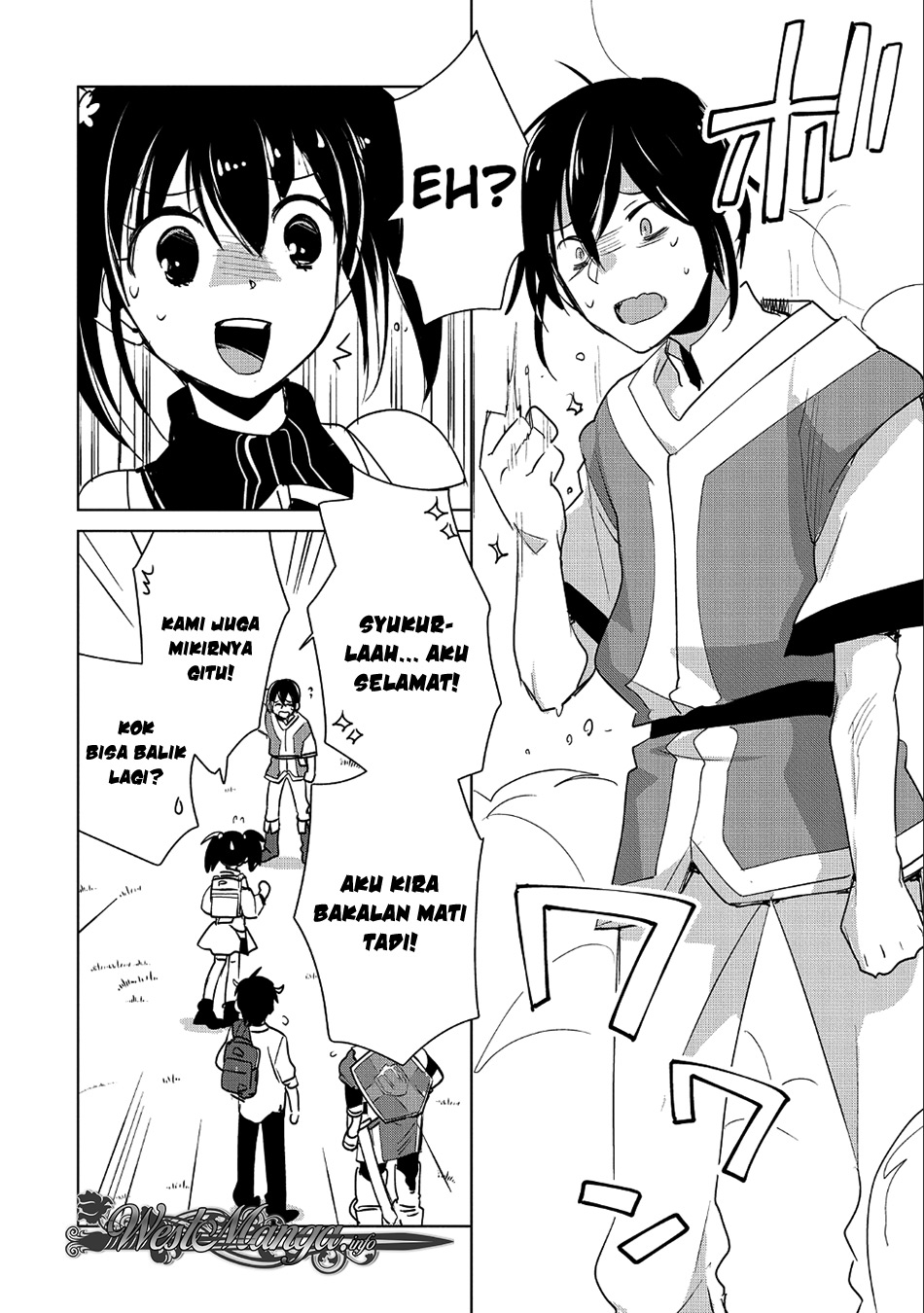 Sokushi Cheat ga Saikyou Sugite, Isekai no Yatsura ga Marude Aite ni Naranai n desu ga Chapter 16