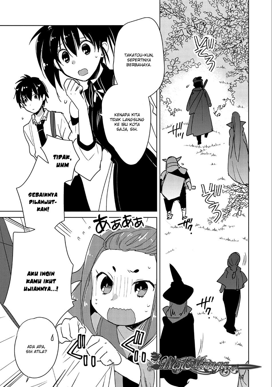 Sokushi Cheat ga Saikyou Sugite, Isekai no Yatsura ga Marude Aite ni Naranai n desu ga Chapter 16