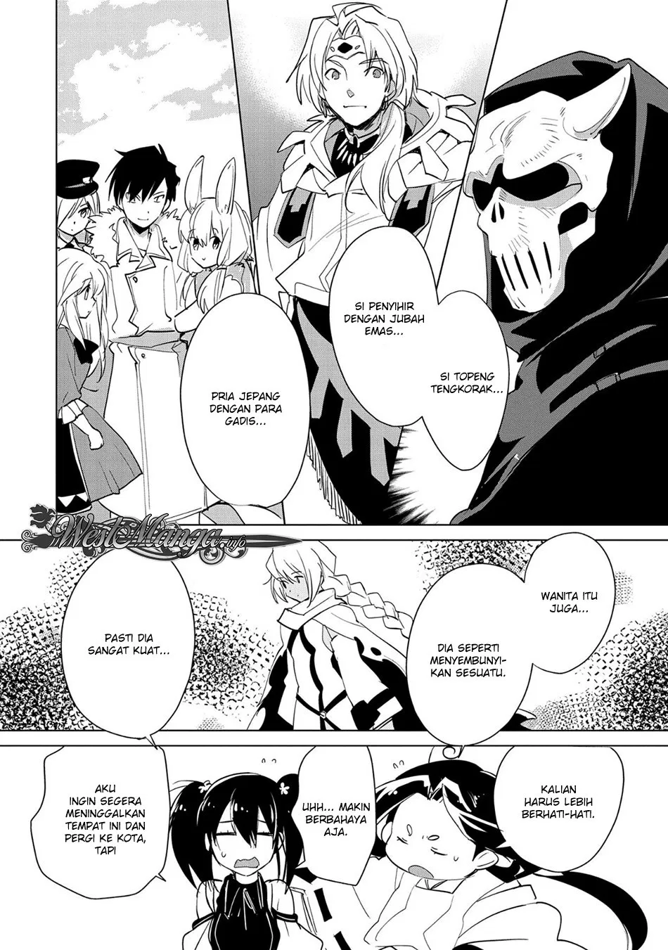 Sokushi Cheat ga Saikyou Sugite, Isekai no Yatsura ga Marude Aite ni Naranai n desu ga Chapter 17