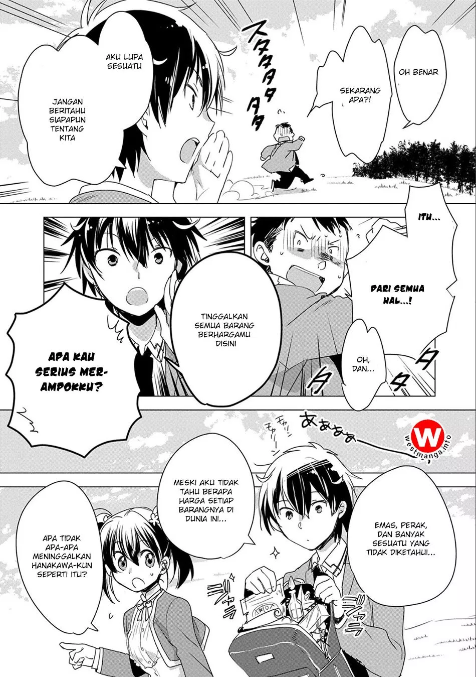 Sokushi Cheat ga Saikyou Sugite, Isekai no Yatsura ga Marude Aite ni Naranai n desu ga Chapter 2