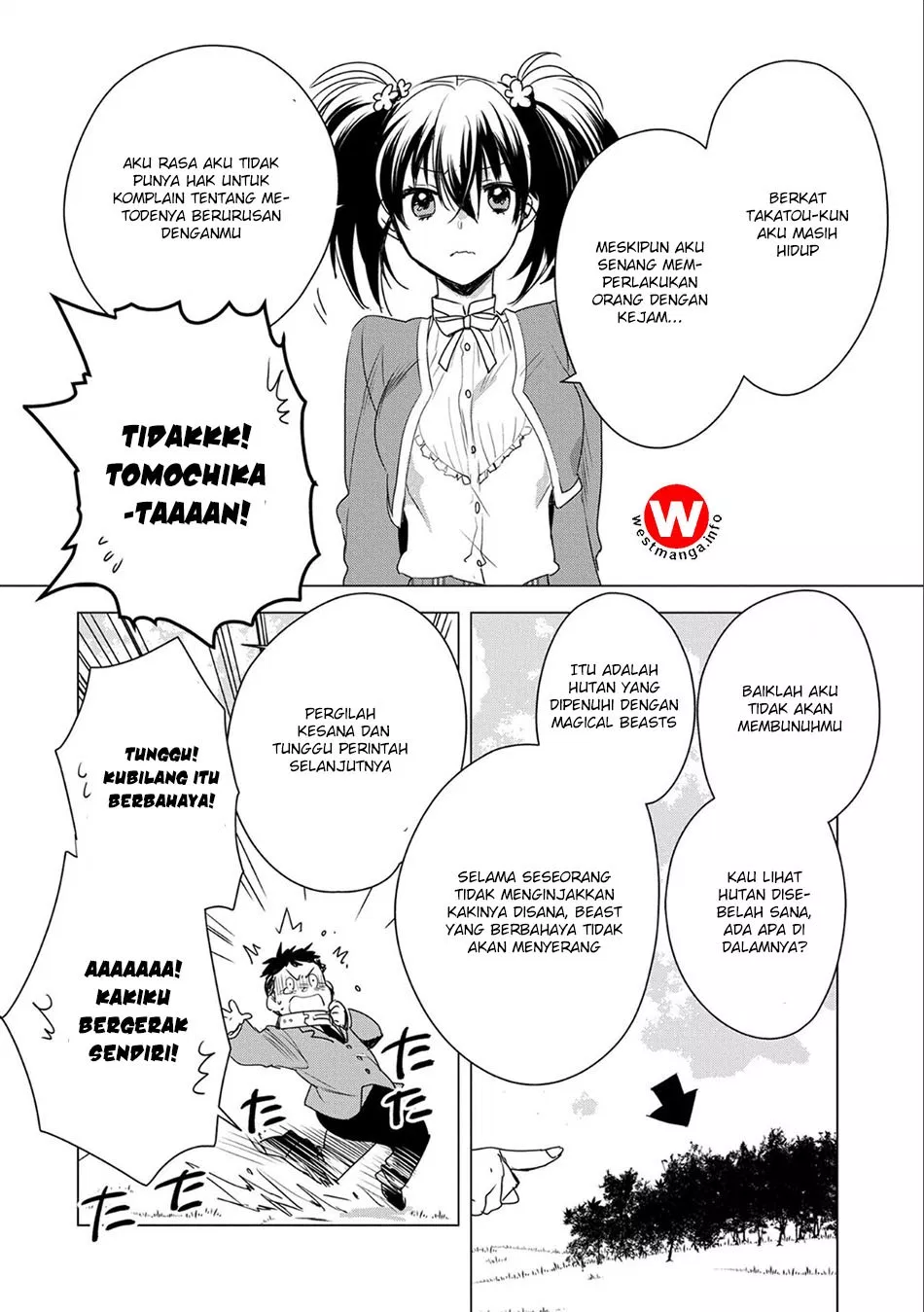 Sokushi Cheat ga Saikyou Sugite, Isekai no Yatsura ga Marude Aite ni Naranai n desu ga Chapter 2