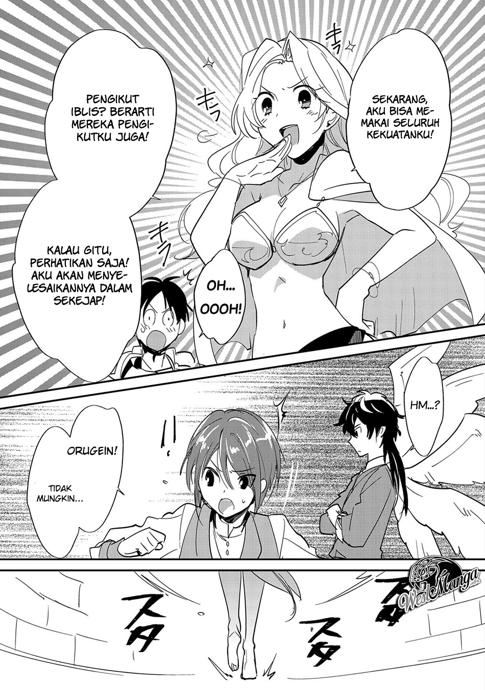 Sokushi Cheat ga Saikyou Sugite, Isekai no Yatsura ga Marude Aite ni Naranai n desu ga Chapter 24