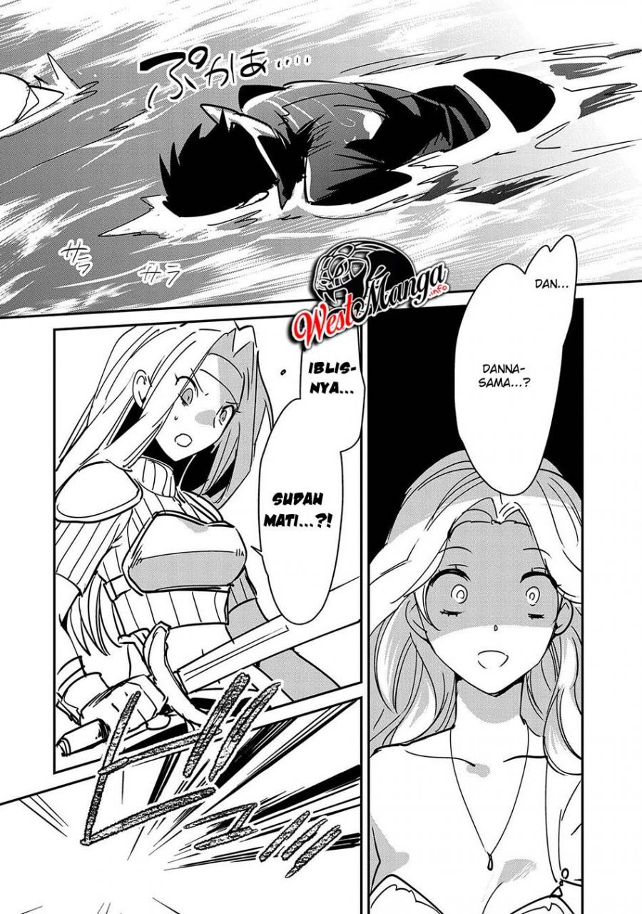 Sokushi Cheat ga Saikyou Sugite, Isekai no Yatsura ga Marude Aite ni Naranai n desu ga Chapter 26