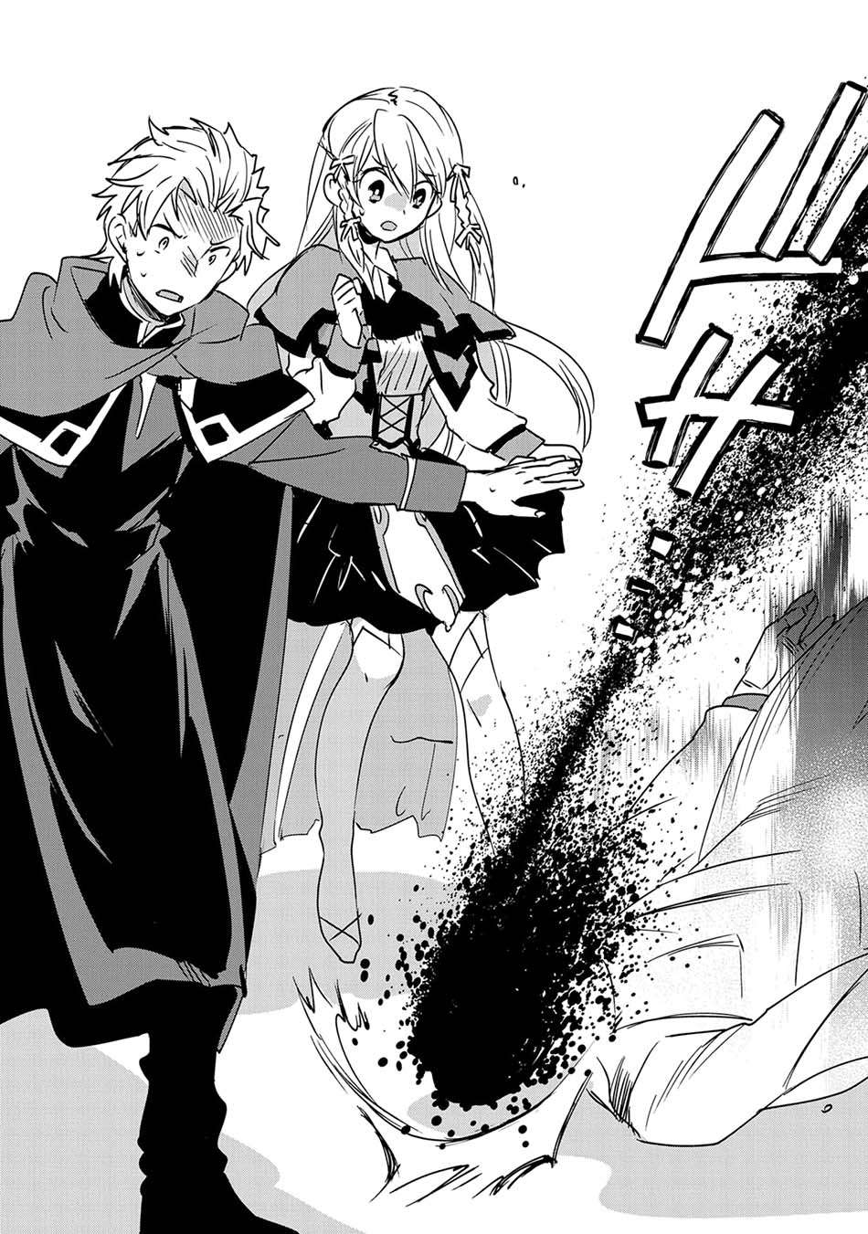 Sokushi Cheat ga Saikyou Sugite, Isekai no Yatsura ga Marude Aite ni Naranai n desu ga Chapter 28