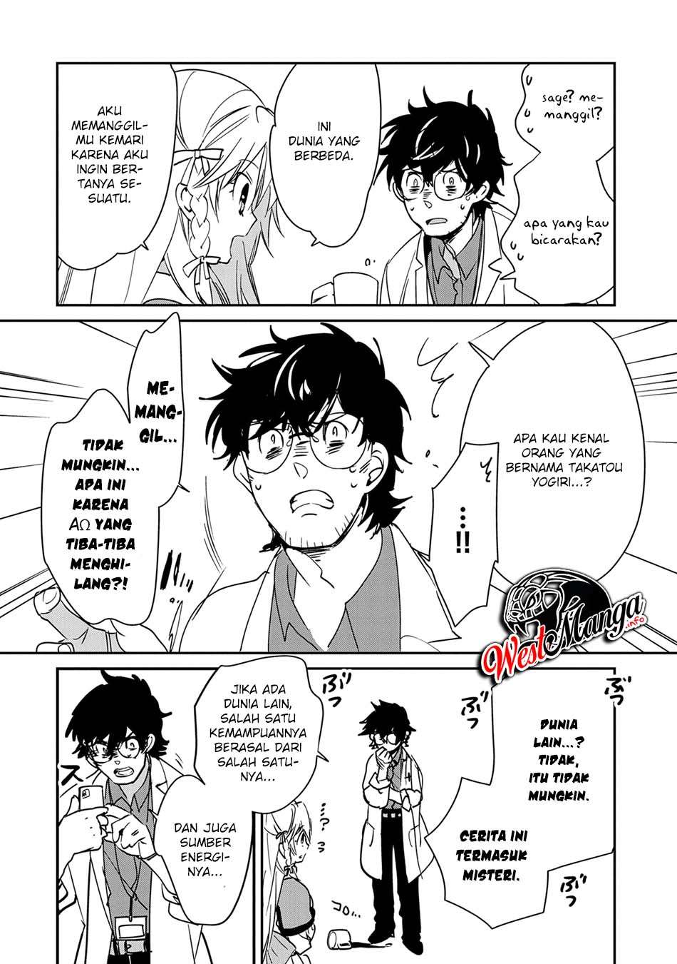 Sokushi Cheat ga Saikyou Sugite, Isekai no Yatsura ga Marude Aite ni Naranai n desu ga Chapter 28