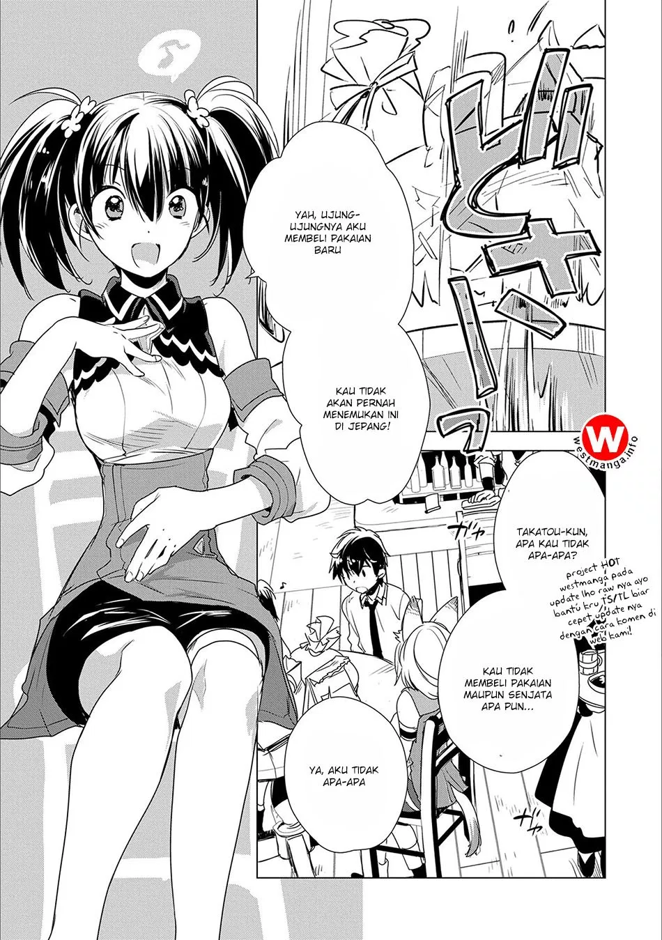 Sokushi Cheat ga Saikyou Sugite, Isekai no Yatsura ga Marude Aite ni Naranai n desu ga Chapter 3