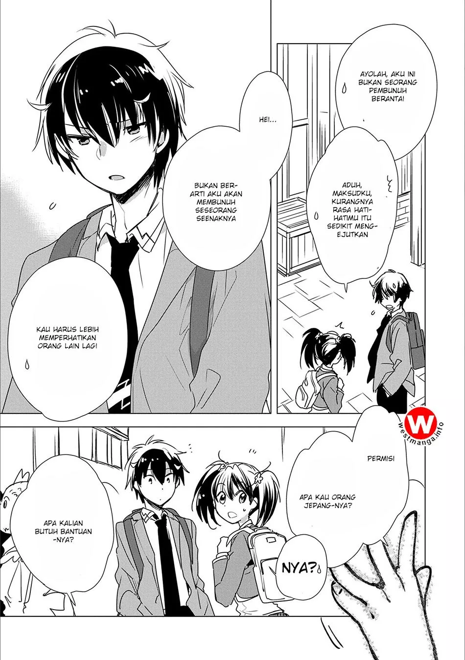 Sokushi Cheat ga Saikyou Sugite, Isekai no Yatsura ga Marude Aite ni Naranai n desu ga Chapter 3