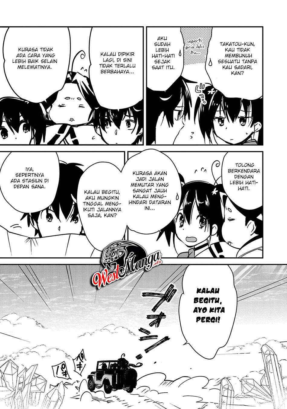 Sokushi Cheat ga Saikyou Sugite, Isekai no Yatsura ga Marude Aite ni Naranai n desu ga Chapter 32