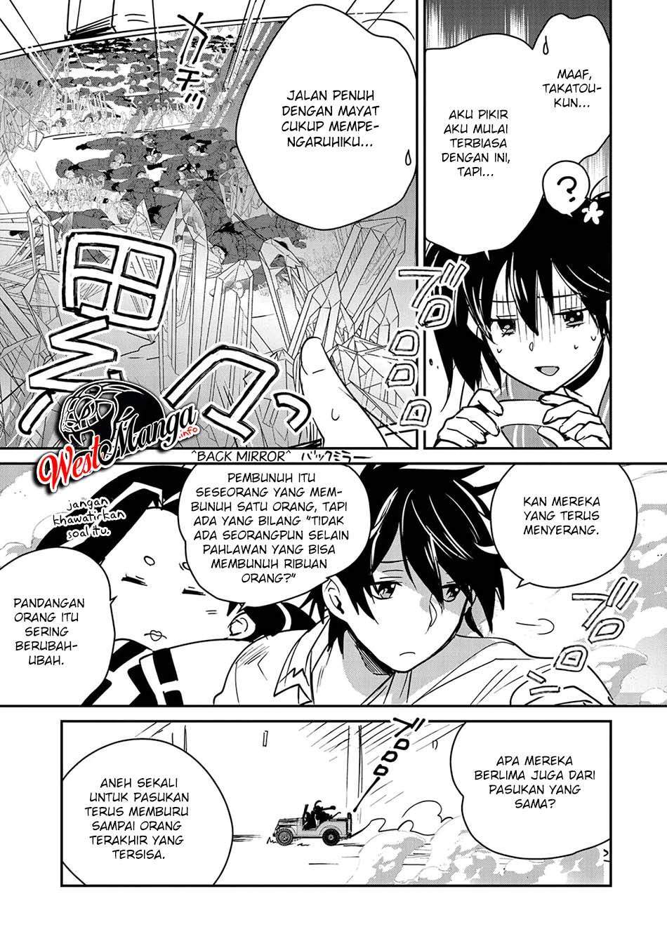 Sokushi Cheat ga Saikyou Sugite, Isekai no Yatsura ga Marude Aite ni Naranai n desu ga Chapter 32