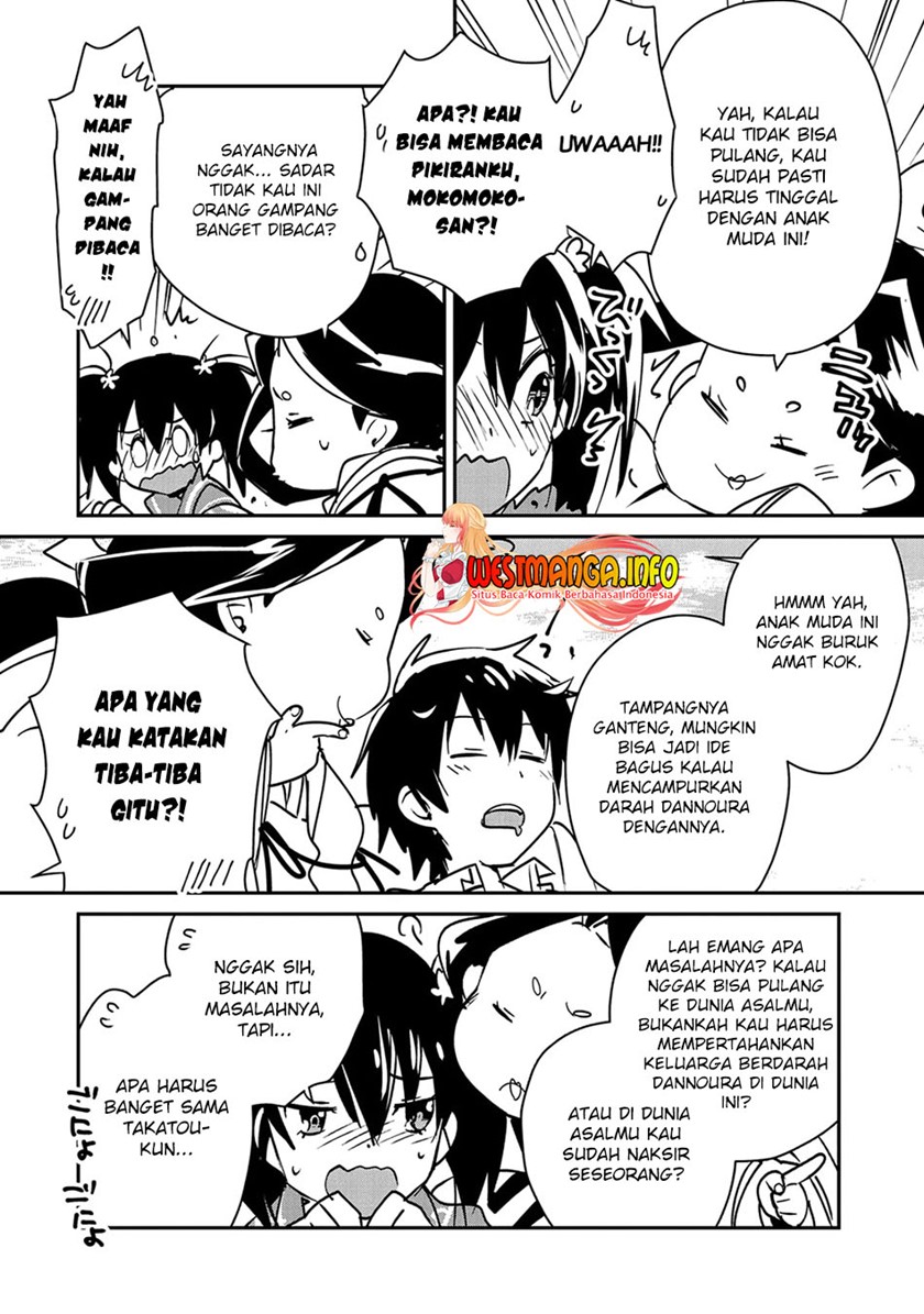 Sokushi Cheat ga Saikyou Sugite, Isekai no Yatsura ga Marude Aite ni Naranai n desu ga Chapter 33