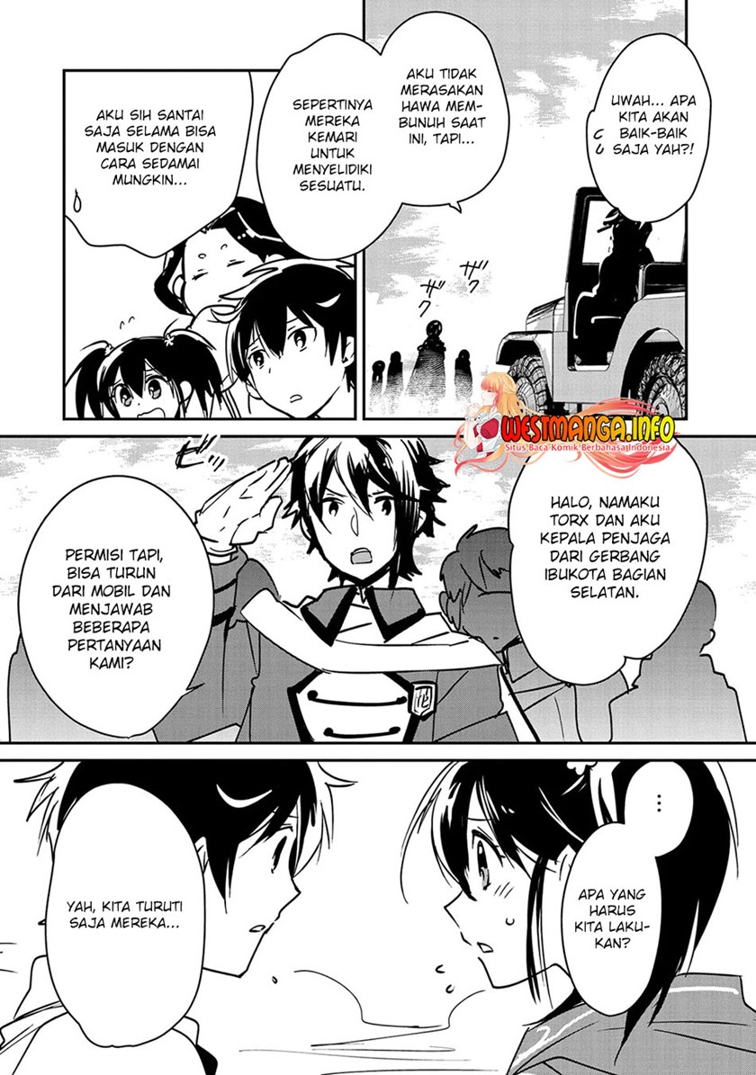 Sokushi Cheat ga Saikyou Sugite, Isekai no Yatsura ga Marude Aite ni Naranai n desu ga Chapter 33