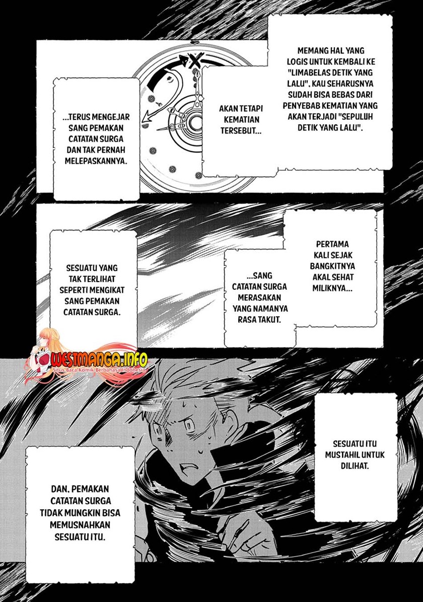 Sokushi Cheat ga Saikyou Sugite, Isekai no Yatsura ga Marude Aite ni Naranai n desu ga Chapter 33