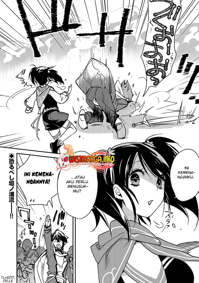 Sokushi Cheat ga Saikyou Sugite, Isekai no Yatsura ga Marude Aite ni Naranai n desu ga Chapter 33