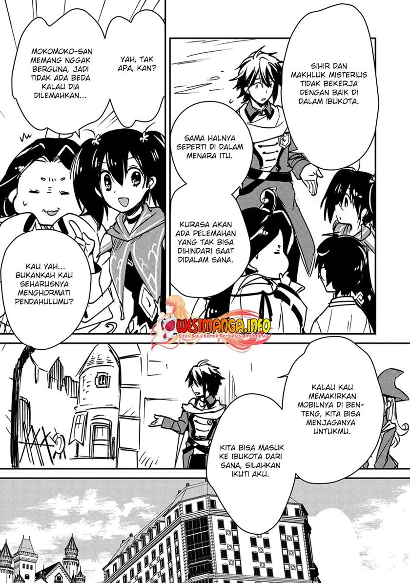 Sokushi Cheat ga Saikyou Sugite, Isekai no Yatsura ga Marude Aite ni Naranai n desu ga Chapter 34