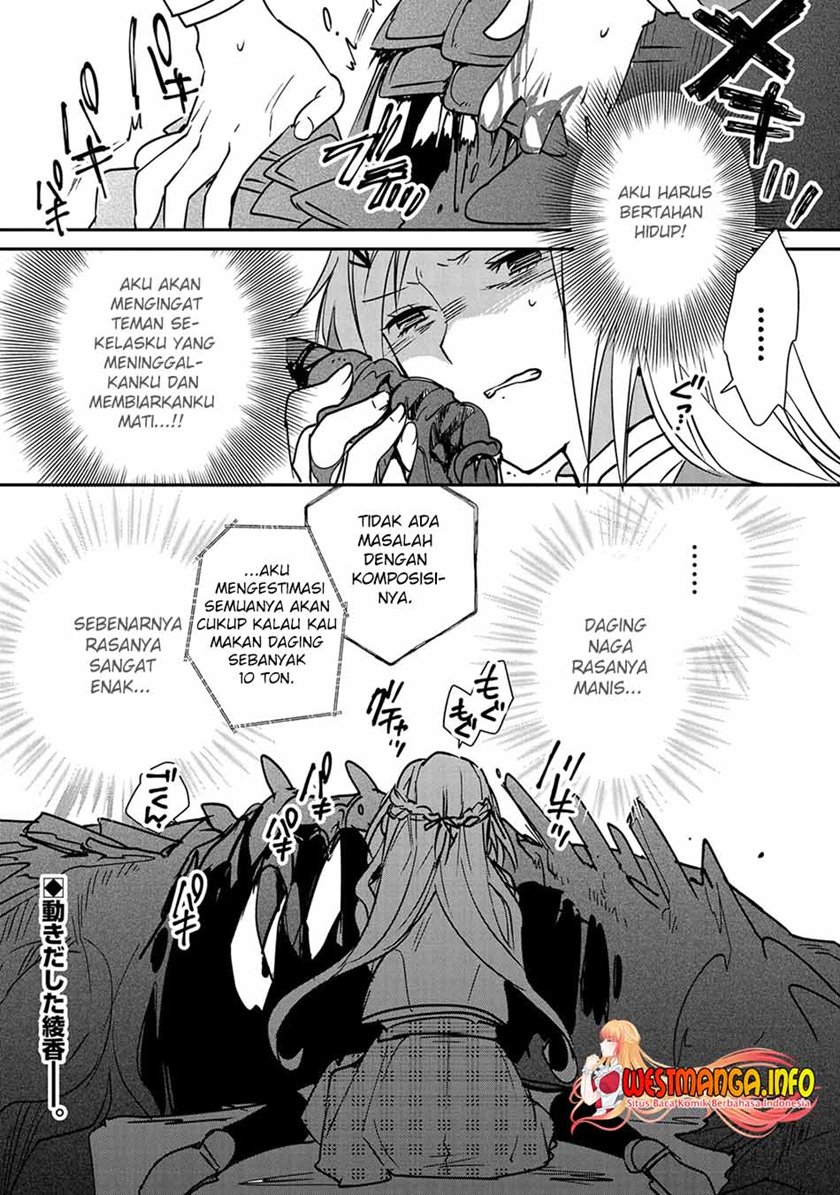 Sokushi Cheat ga Saikyou Sugite, Isekai no Yatsura ga Marude Aite ni Naranai n desu ga Chapter 34