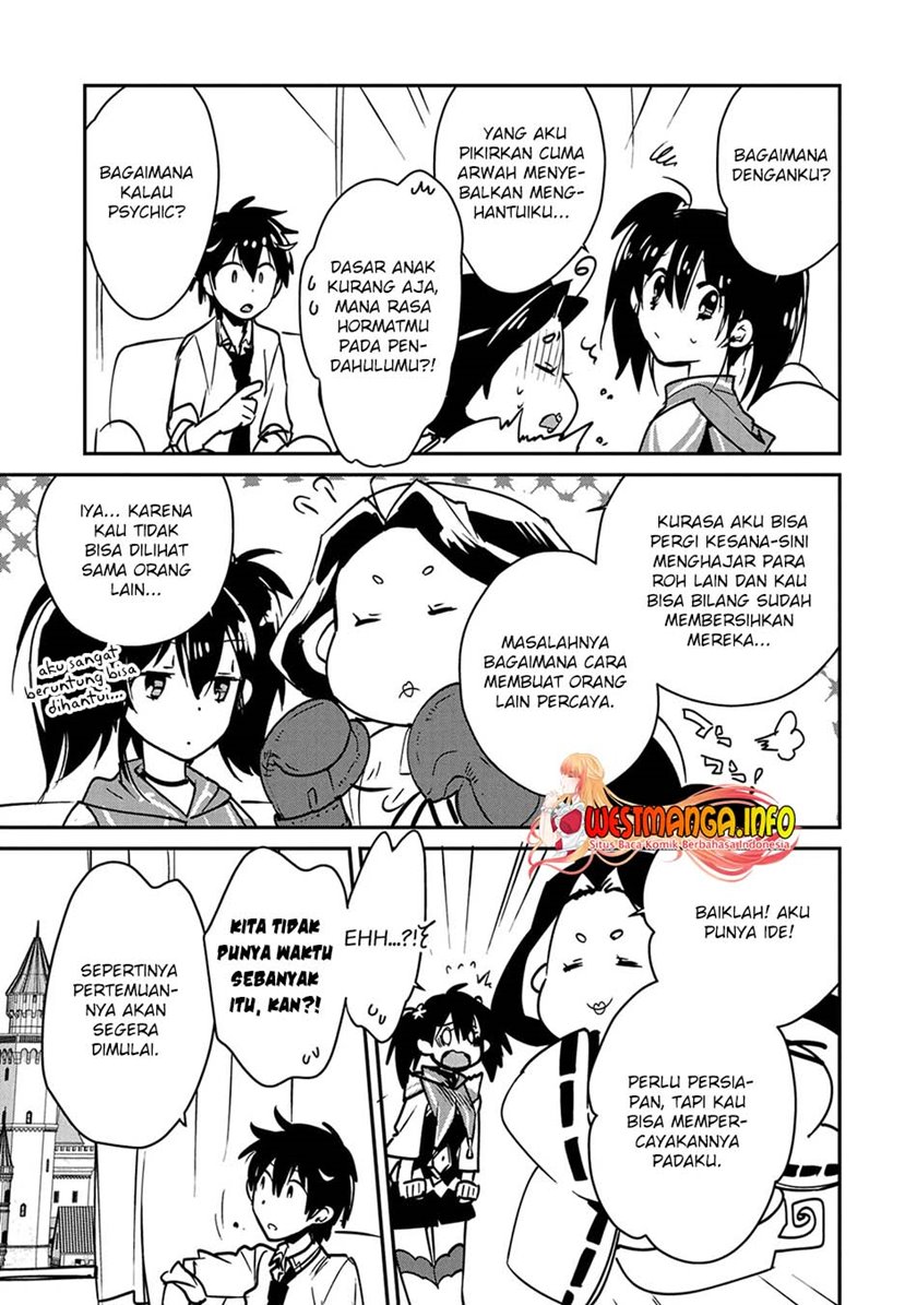 Sokushi Cheat ga Saikyou Sugite, Isekai no Yatsura ga Marude Aite ni Naranai n desu ga Chapter 34