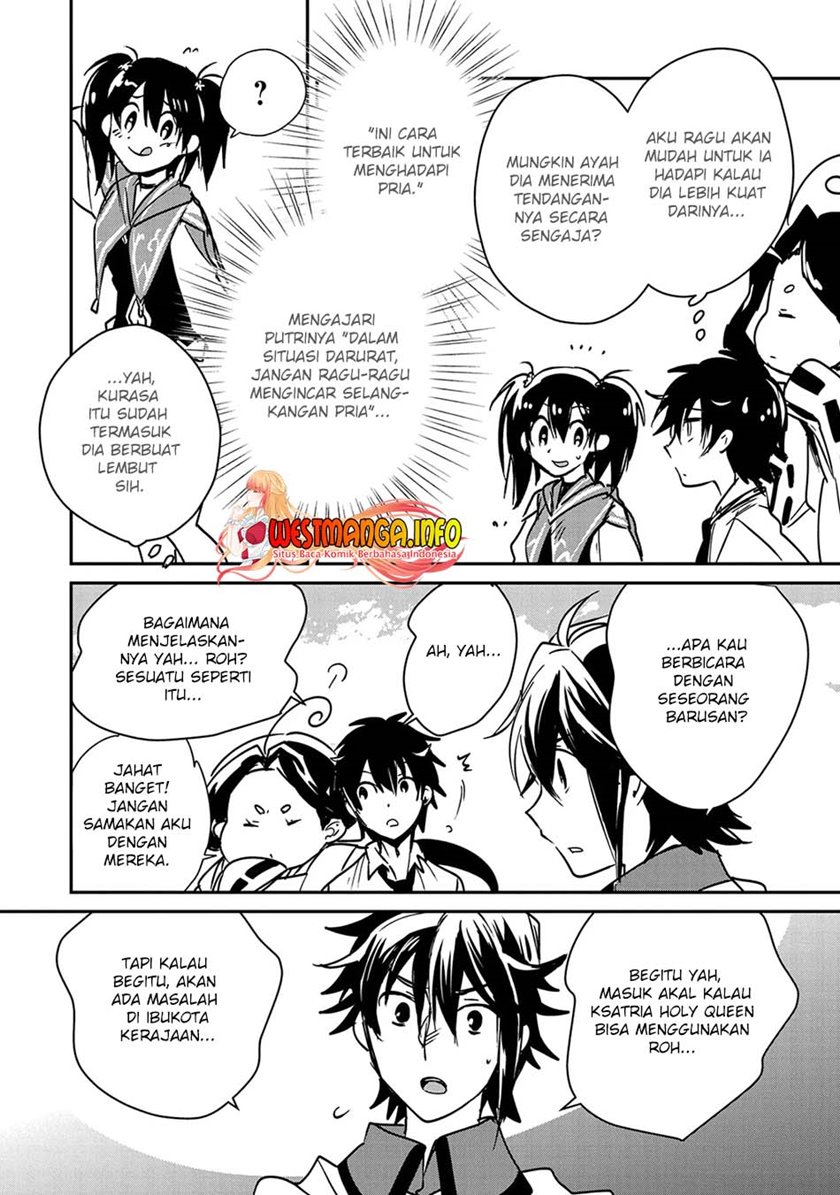 Sokushi Cheat ga Saikyou Sugite, Isekai no Yatsura ga Marude Aite ni Naranai n desu ga Chapter 34