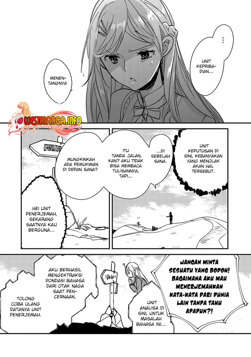 Sokushi Cheat ga Saikyou Sugite, Isekai no Yatsura ga Marude Aite ni Naranai n desu ga Chapter 35