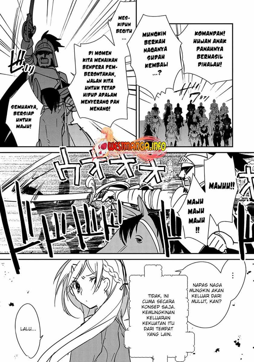 Sokushi Cheat ga Saikyou Sugite, Isekai no Yatsura ga Marude Aite ni Naranai n desu ga Chapter 35